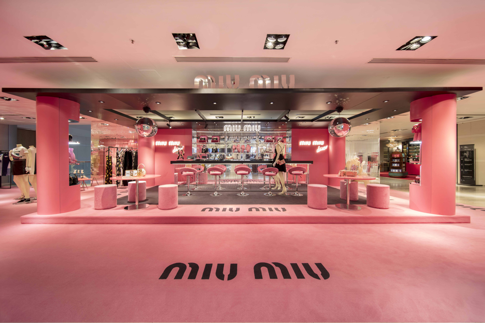 Miu miu discount hong kong website