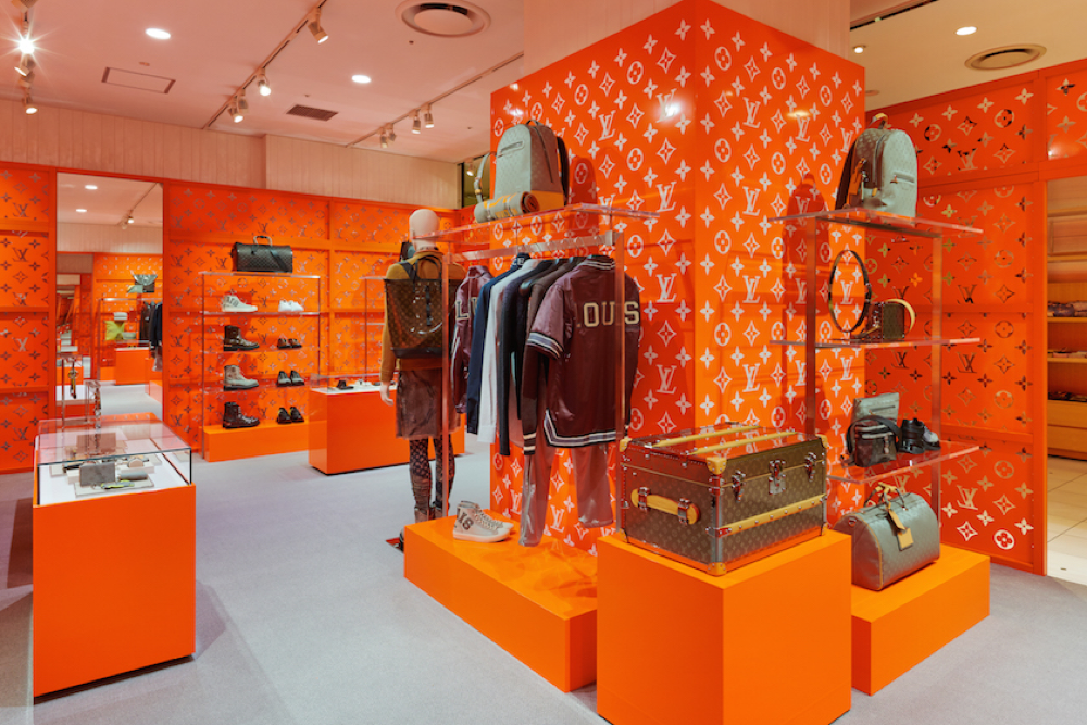 Louis Vuitton - Ākaibu Store