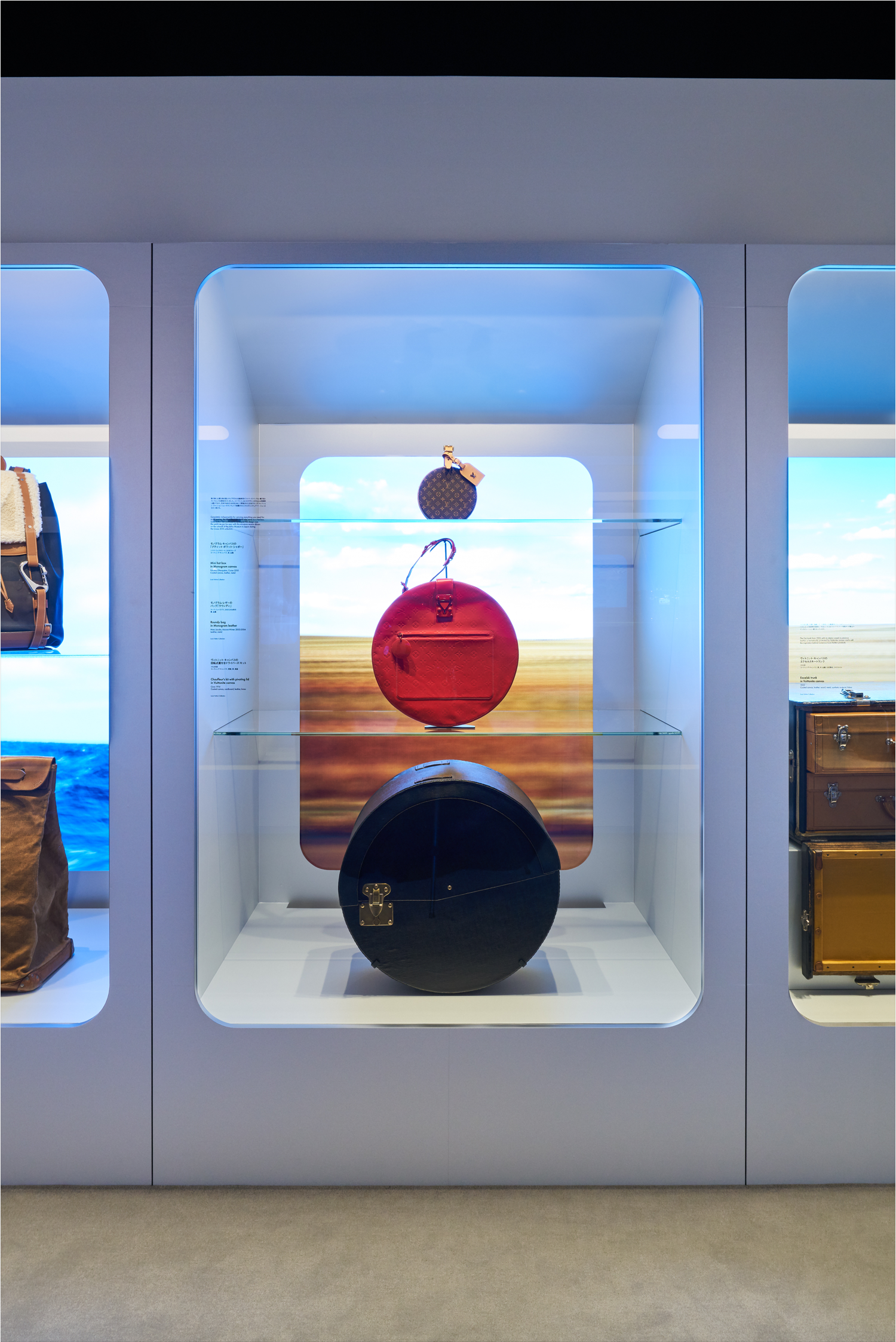Louis Vuitton Celebrates the Opening of their Time Capsule