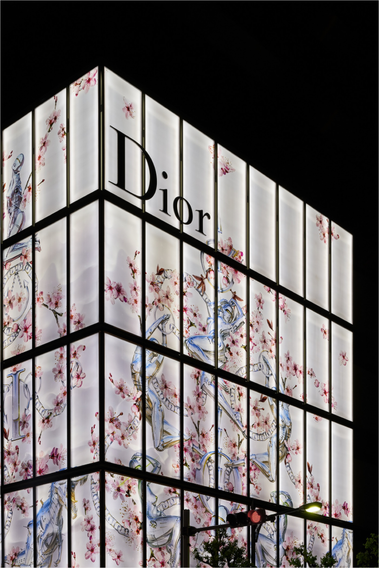 Tokyo: Dior store renewal | superfuture®