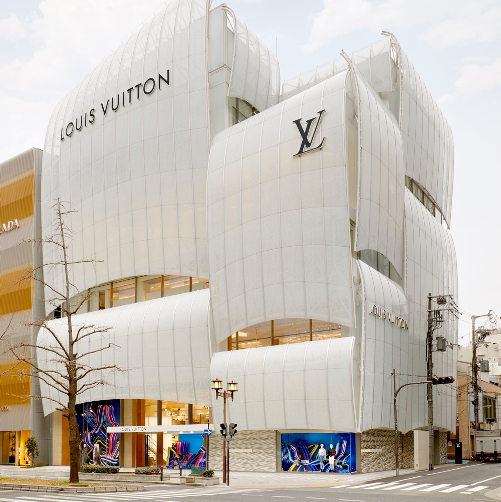 LE CITY GUIDE LOUIS VUITTON TOKYO - News