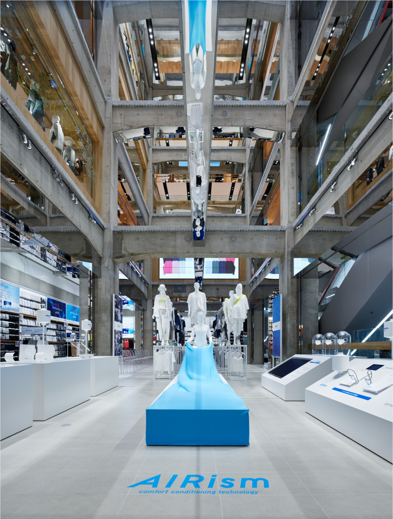 Tokyo: UNIQLO Flagship Store Opening | Superfuture®