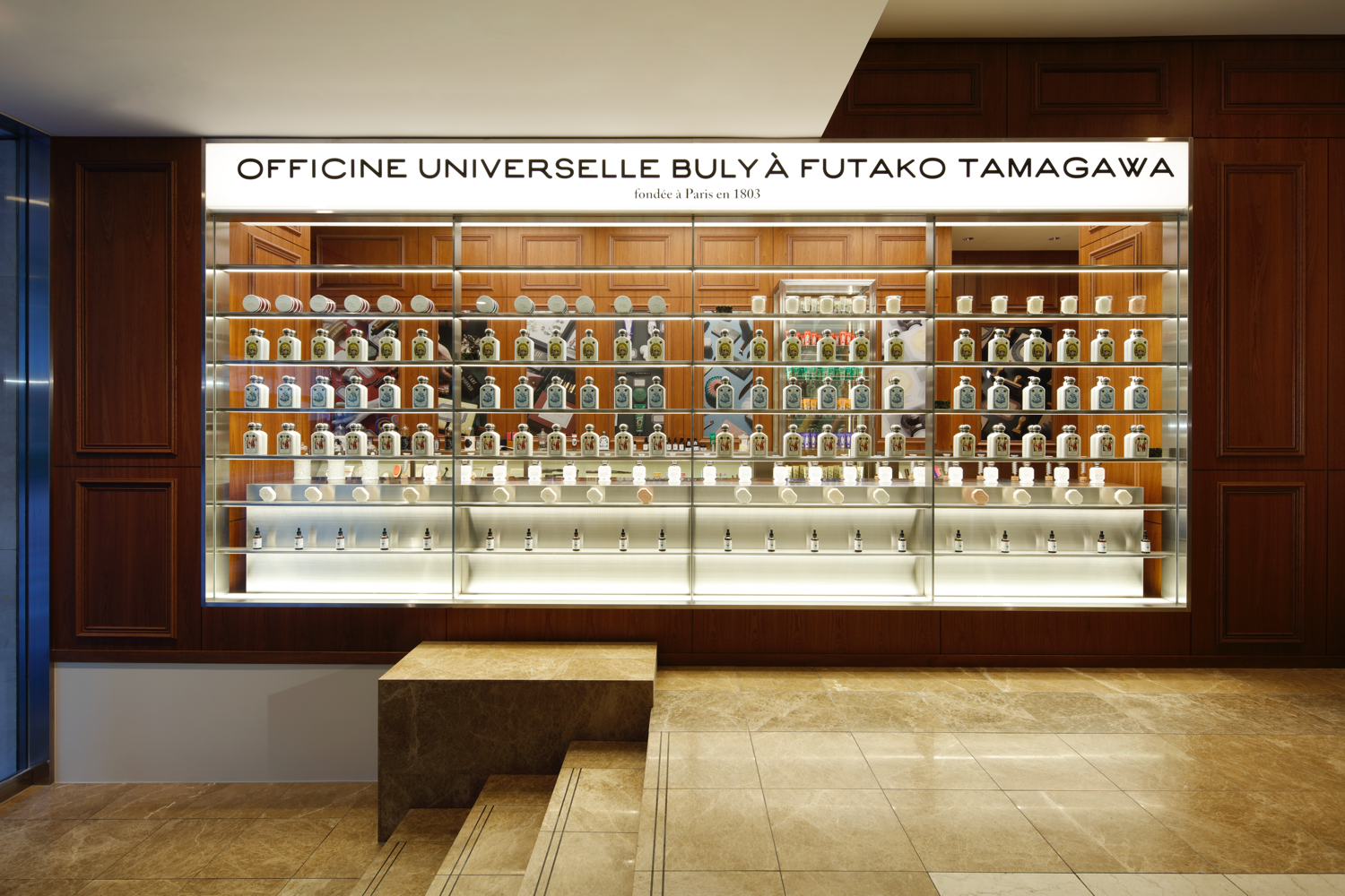 Officine Universelle Buly store by Art Recherche Industrie