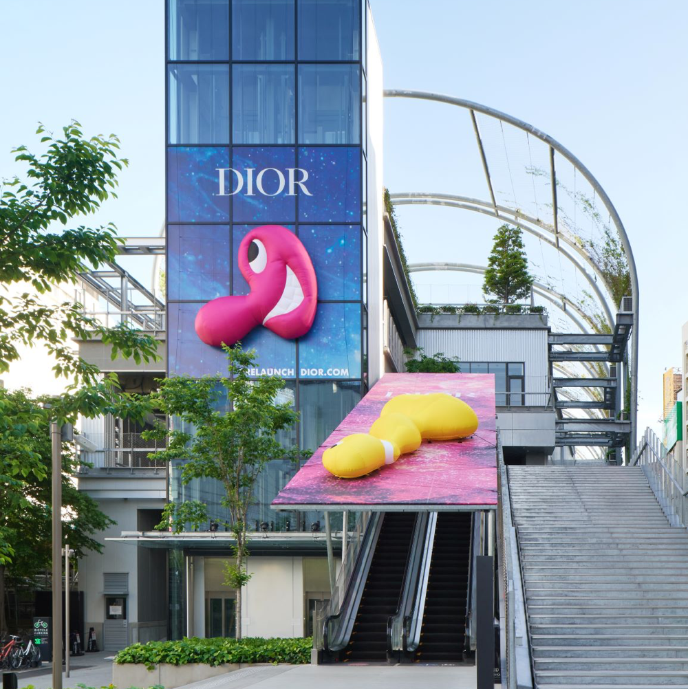 Tokyo: Dior pop-up store