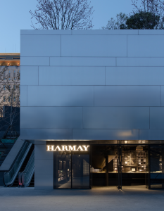 Beijing: HARMAY store opening | superfuture®