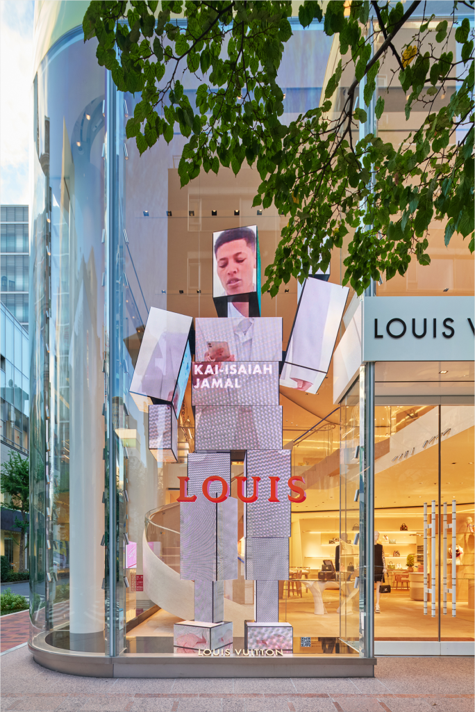 Louis Vuitton Flagship Store Paris Appointment Scheduler Paul Smith 9635