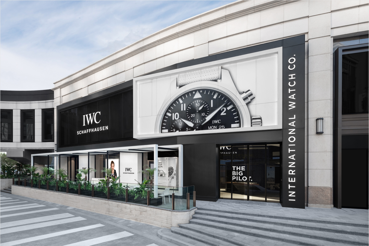 Shanghai IWC Schaffhausen flagship store opening superfuture