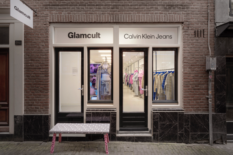 Amsterdam: Glamcult store opening | superfuture®