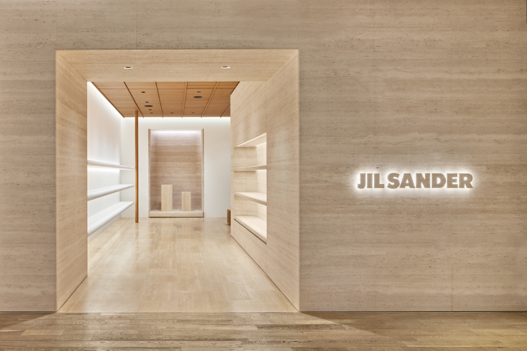 Kyoto: Jil Sander store opening | superfuture®
