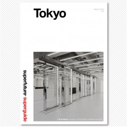 Tokyo Travel Guide | Superguide | 03/2024
