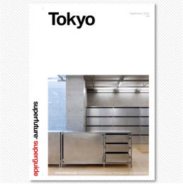 Tokyo Travel Guide | Superguide | 09/2024