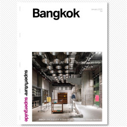 Bangkok Travel Guide | Superguide | 2025