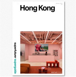 Hong Kong Travel Guide | Superguide | 2025